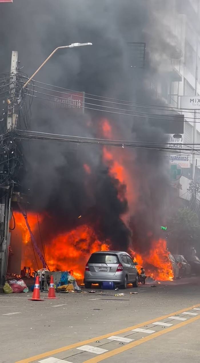 ไฟไหม้สำเพ็ง ไฟไหม้สำเพ็ง