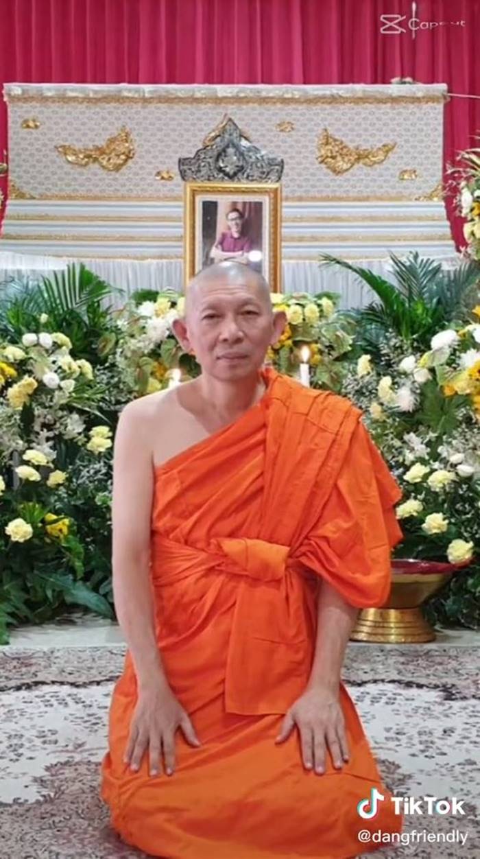 ชายรักชาย ชายรักชาย