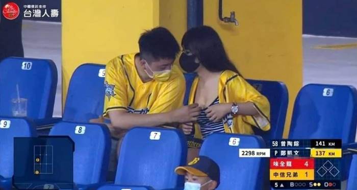 เชียร์กีฬา เชียร์กีฬา