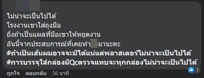 ขนมเปี๊ยะ ขนมเปี๊ยะ