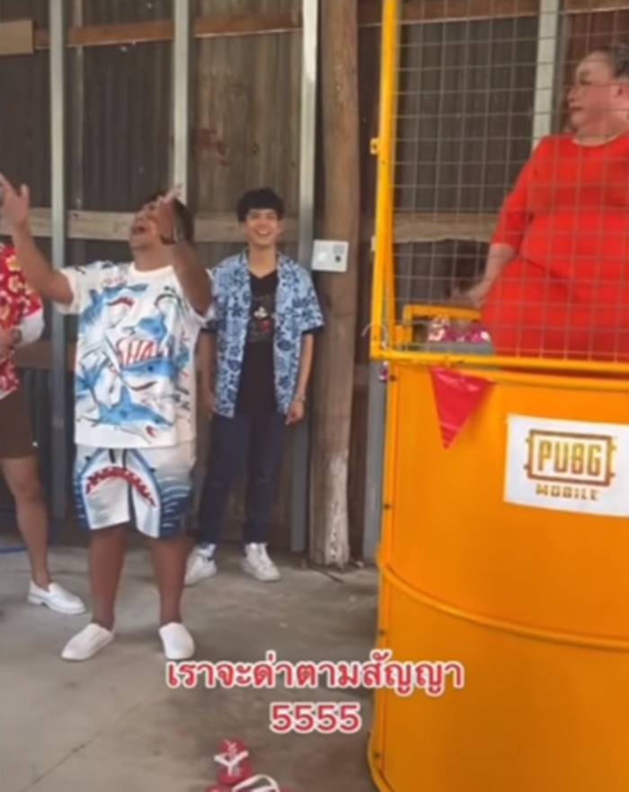 นิกกี้ ณฉัตร, ป้ารัตนา นิกกี้ ณฉัตร, ป้ารัตนา