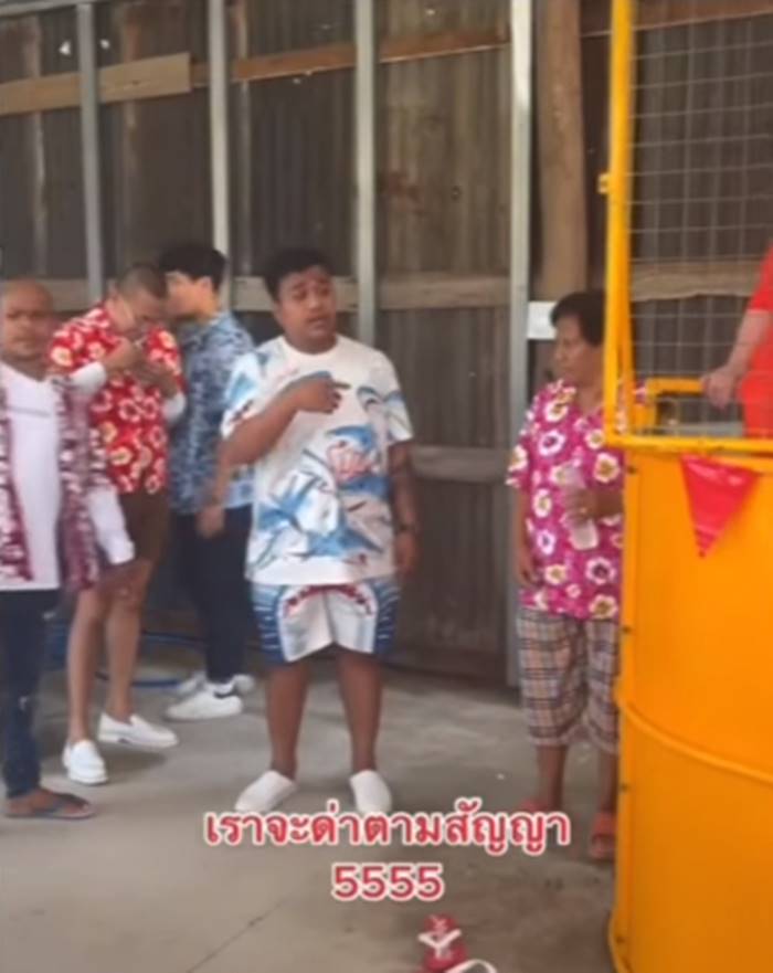 นิกกี้ ณฉัตร, ป้ารัตนา นิกกี้ ณฉัตร, ป้ารัตนา