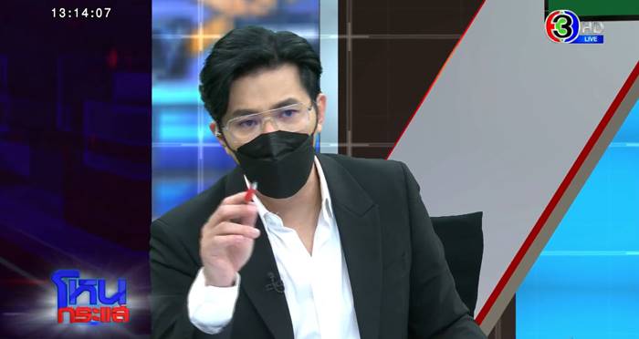 แตงโม นิดา, ข่าวแตงโม แตงโม นิดา, ข่าวแตงโม