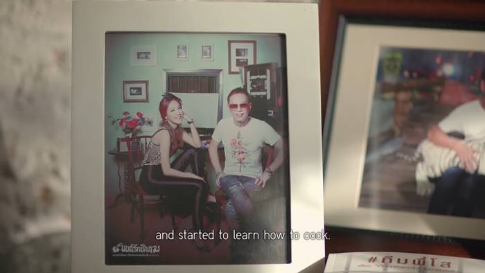 พ่อแตงโม, แตงโม นิดา พ่อแตงโม, แตงโม นิดา