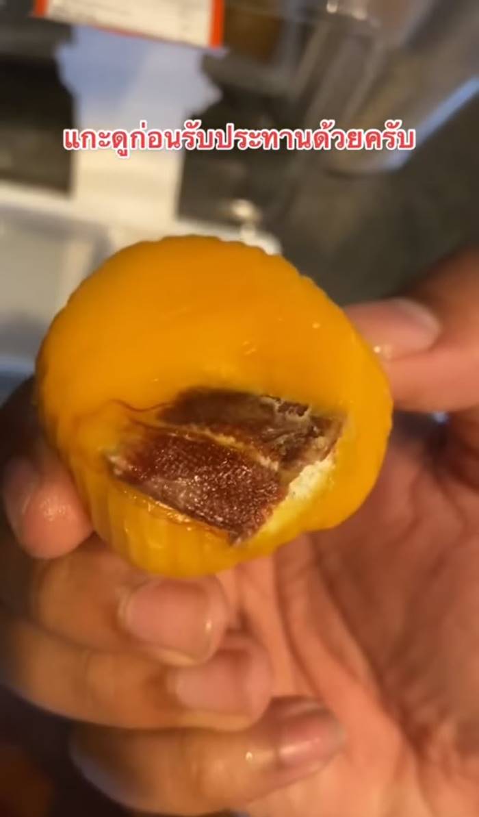 ขนมเปี๊ยะ ขนมเปี๊ยะ