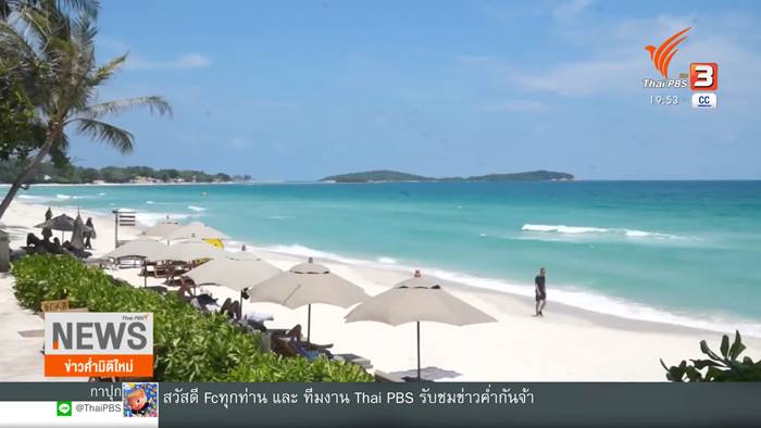 รัสเซียยูเครนล่าสุด รัสเซียยูเครนล่าสุด