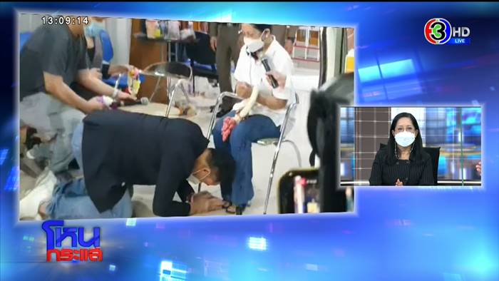 แม่แตงโม, แตงโมนิดา แม่แตงโม, แตงโมนิดา