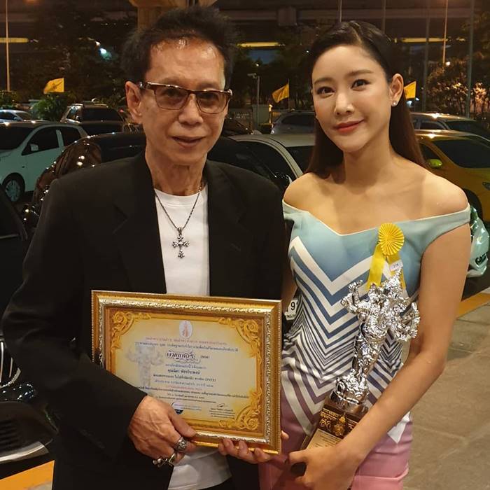 พ่อแตงโม, แตงโม นิดา พ่อแตงโม, แตงโม นิดา