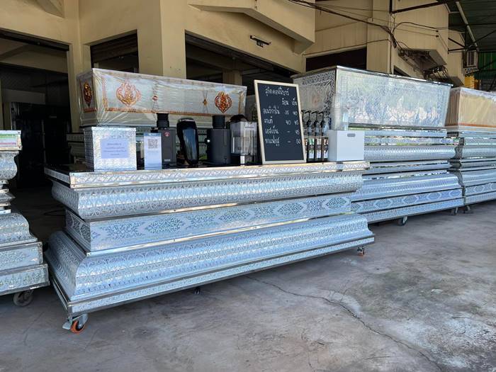 สู่ขิตคอฟฟี่บาร์ สู่ขิตคอฟฟี่บาร์