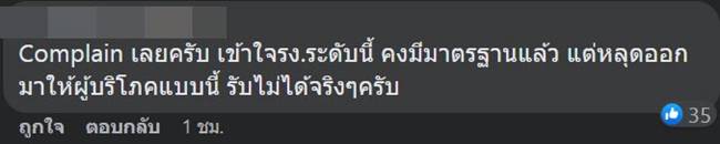 ขนมเปี๊ยะ ขนมเปี๊ยะ