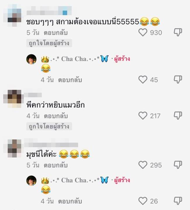 วิดีโอคอล วิดีโอคอล