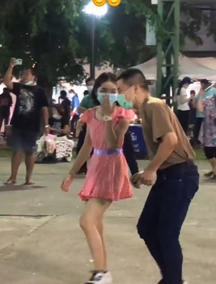 จีบสาว จีบสาว