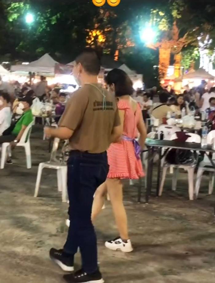 จีบสาว จีบสาว