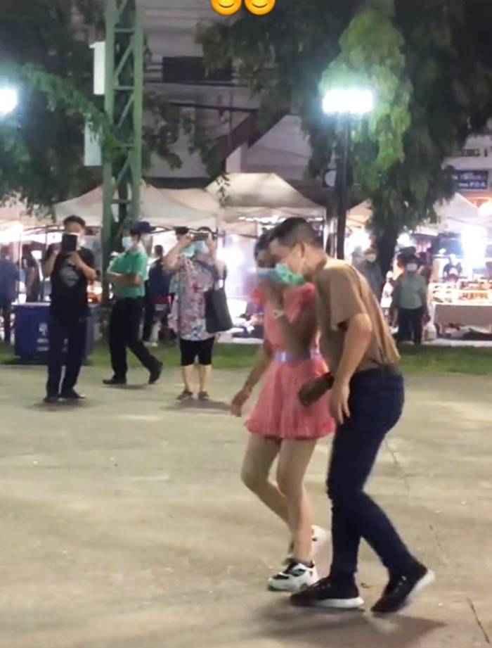 จีบสาว จีบสาว