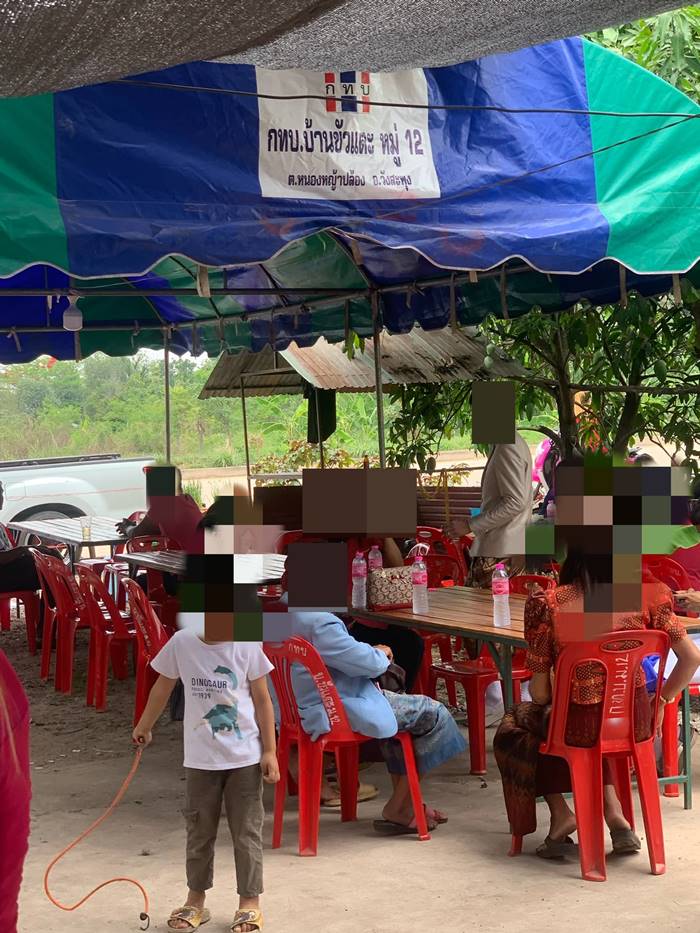 สินสอด, แต่งงาน สินสอด, แต่งงาน