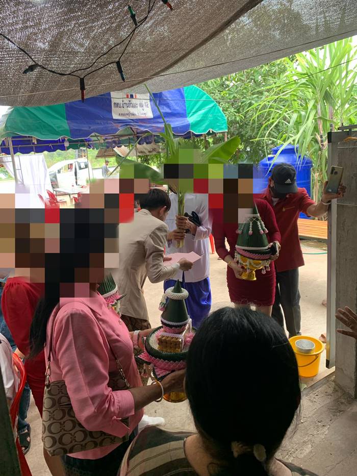 สินสอด, แต่งงาน สินสอด, แต่งงาน