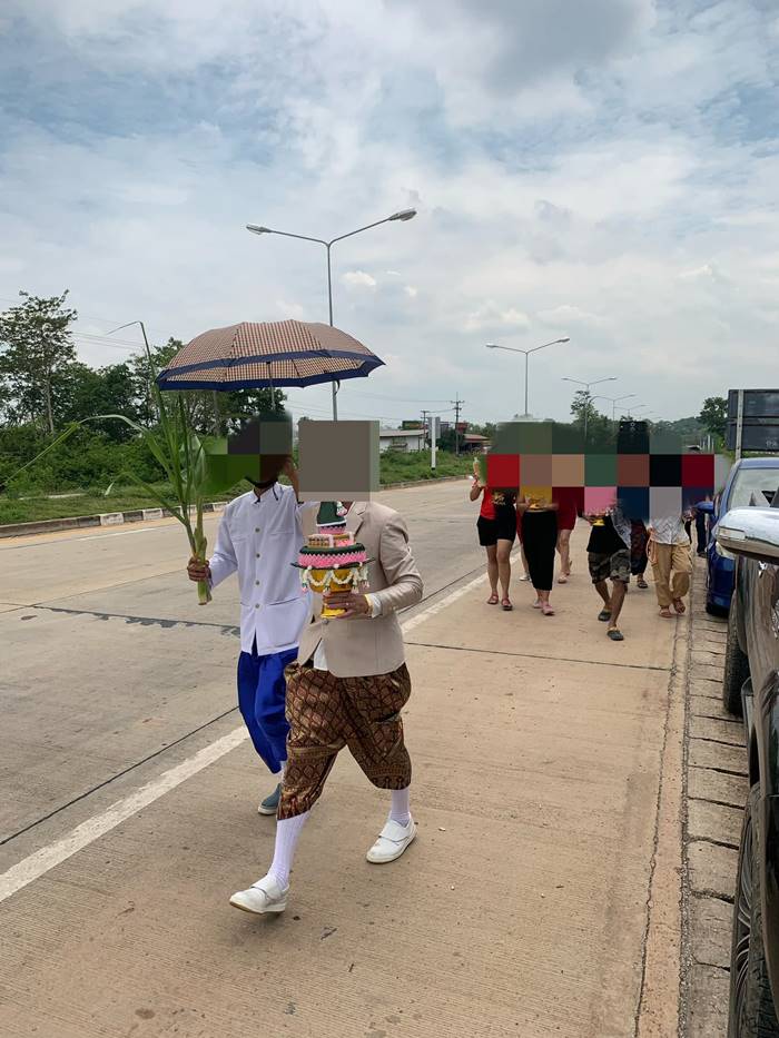 สินสอด, แต่งงาน สินสอด, แต่งงาน