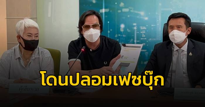 โจ นูโว โจ นูโว