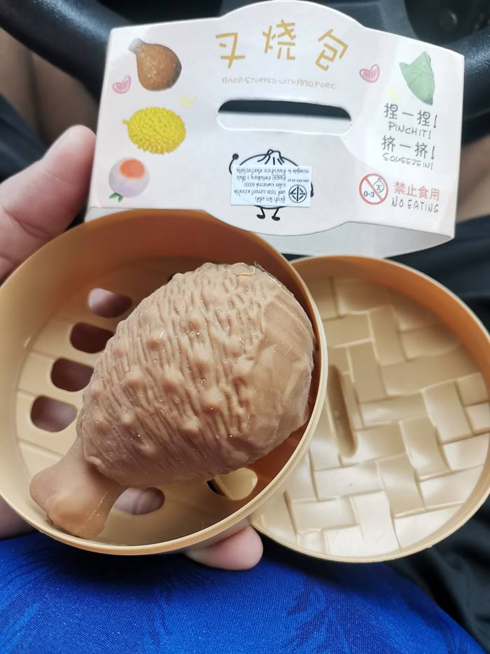 น่องไก่ น่องไก่