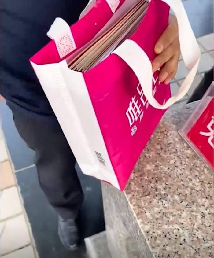 หาคนแต่งงาน หาคนแต่งงาน