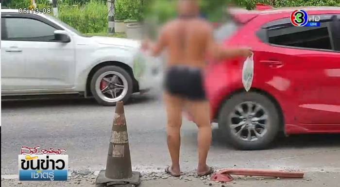 ขายใบกระท่อม ขายใบกระท่อม