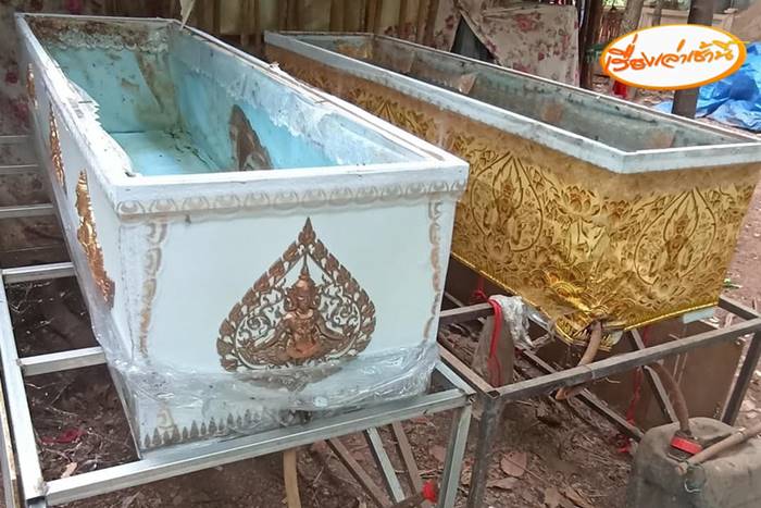 พระบิดาของทุกศาสนา พระบิดาของทุกศาสนา