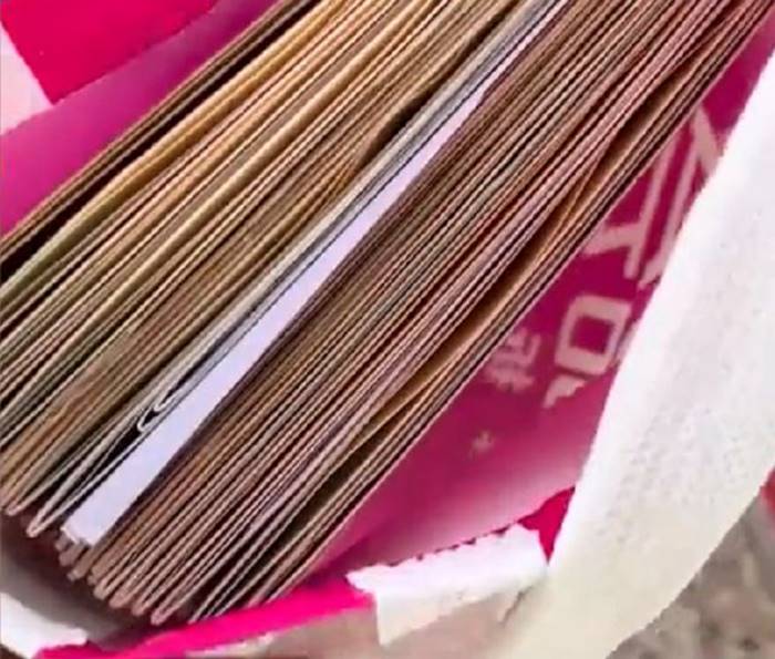 หาคนแต่งงาน หาคนแต่งงาน