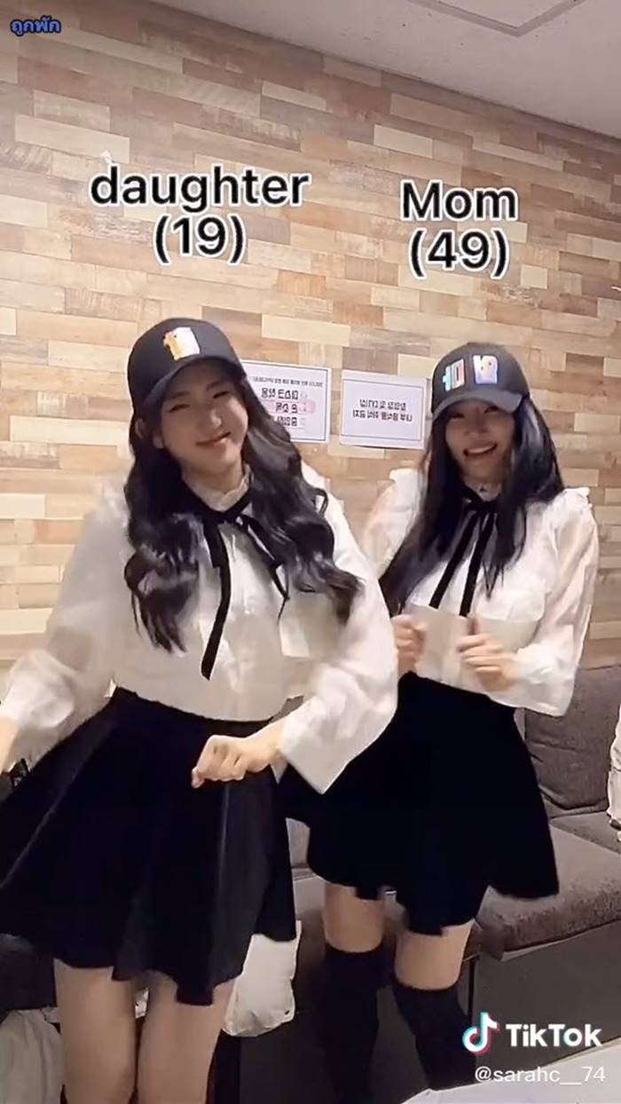 ดาว TikTok ดาว TikTok