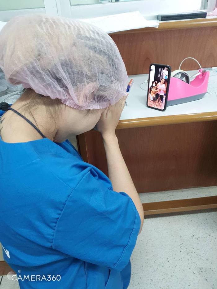 พยาบาล พยาบาล