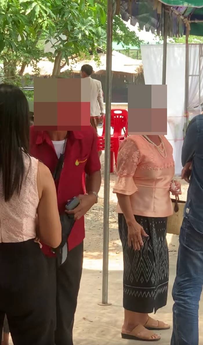 สินสอด, แต่งงาน สินสอด, แต่งงาน