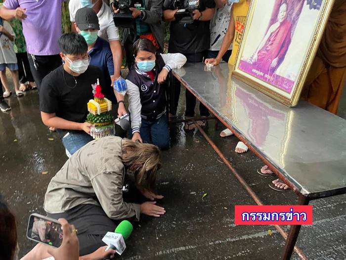 หมอปลา, หลวงปู่แสง หมอปลา, หลวงปู่แสง