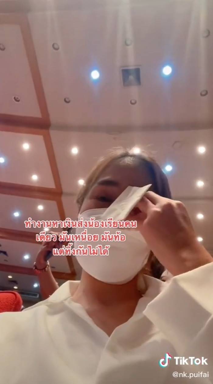 พี่รักน้อง พี่รักน้อง