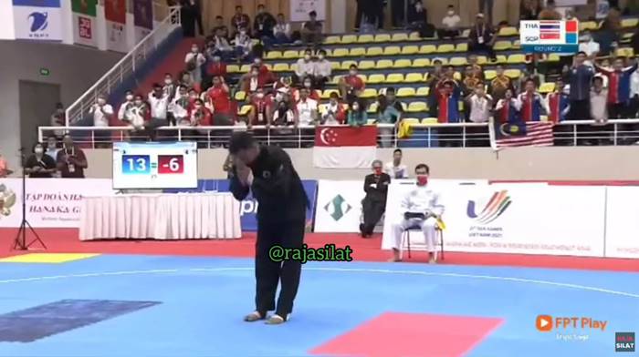 ซีเกมส์ ซีเกมส์