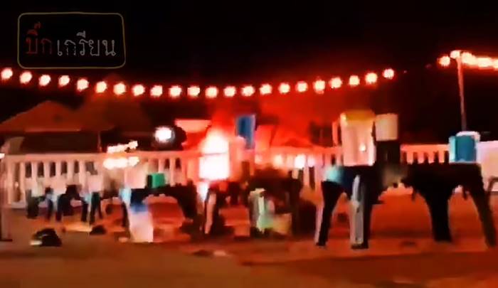 ยิงปะทะตากใบ ยิงปะทะตากใบ