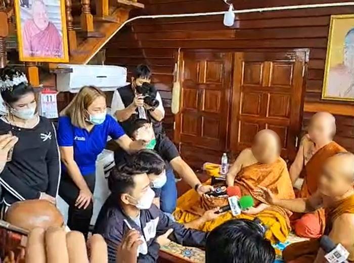 หลวงปู่แสง หลวงปู่แสง