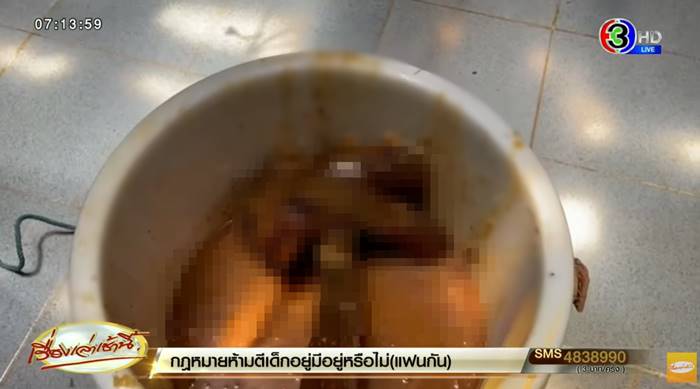 พระบิดาของทุกศาสนา พระบิดาของทุกศาสนา