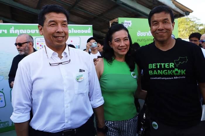 ชัชชาติ สิทธิพันธุ์ ชัชชาติ สิทธิพันธุ์