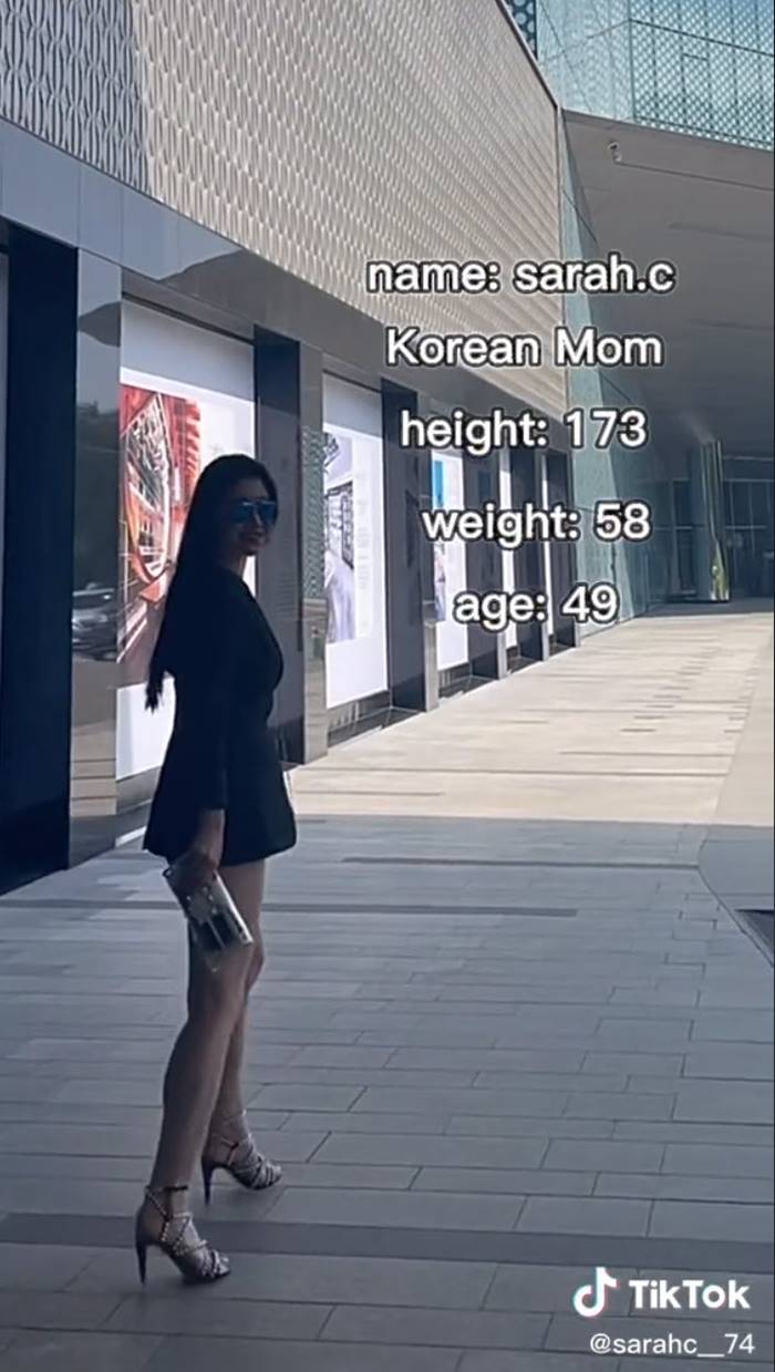 ดาว TikTok ดาว TikTok