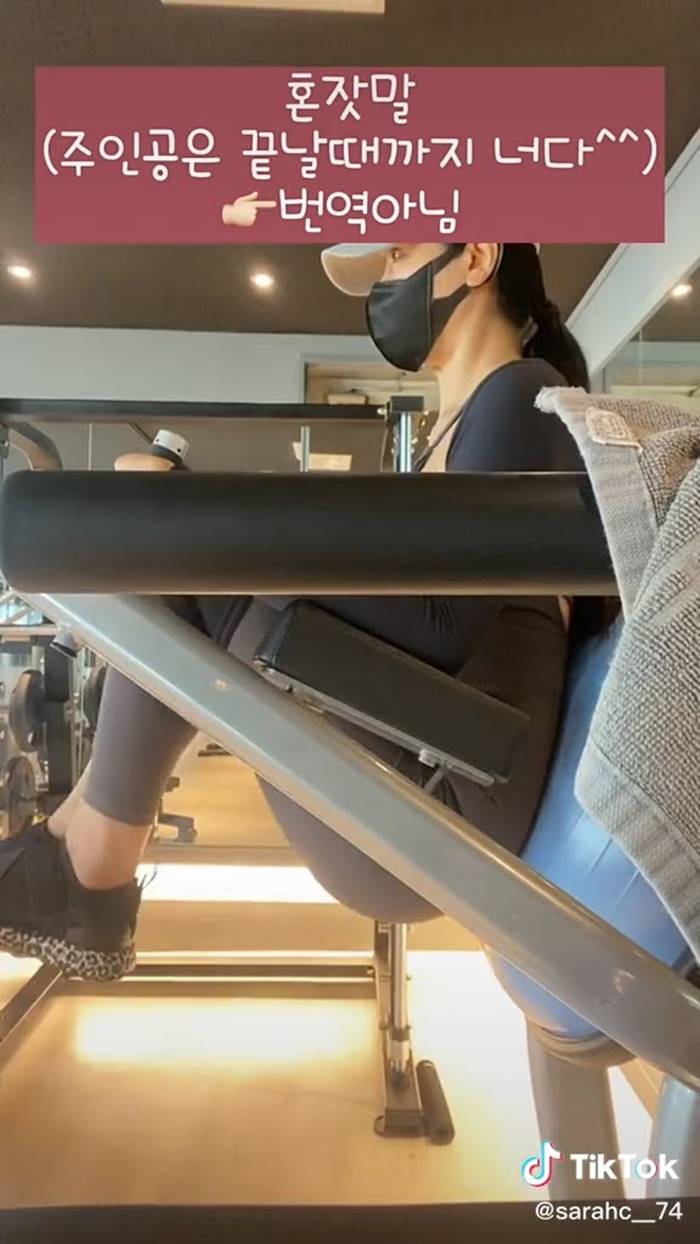 ดาว TikTok ดาว TikTok