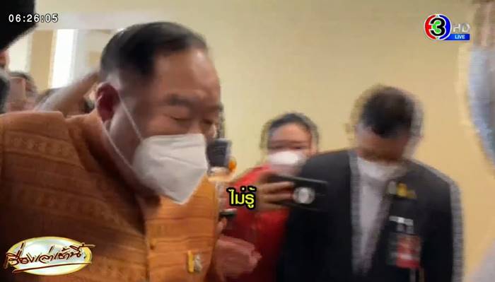 ฟุตบอลโลก 2022 ฟุตบอลโลก 2022