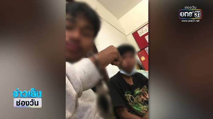 เด็ก 18 ฆ่าเด็ก 13 เด็ก 18 ฆ่าเด็ก 13