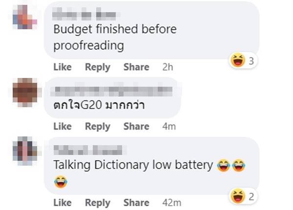 เอเปค 2022 เอเปค 2022