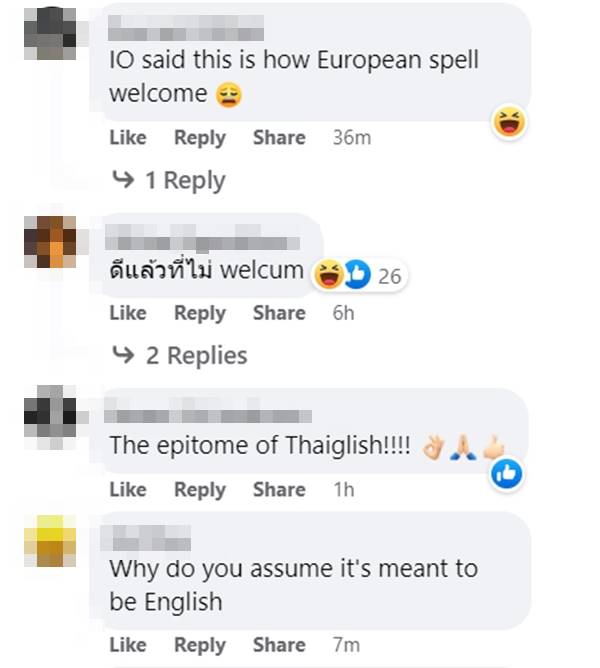 เอเปค 2022 เอเปค 2022