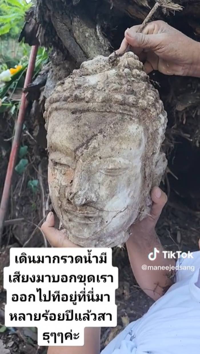 วัดบางเดื่อ อยุธยา วัดบางเดื่อ อยุธยา