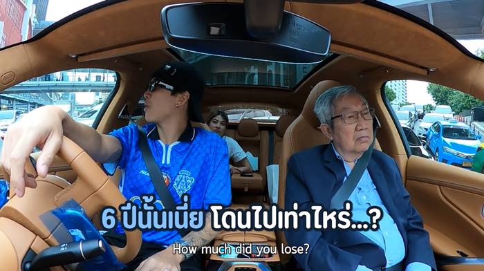 สุทธิเกียรติ จิราธิวัฒน์, เจ้าสัวเซ็นทรัล สุทธิเกียรติ จิราธิวัฒน์, เจ้าสัวเซ็นทรัล