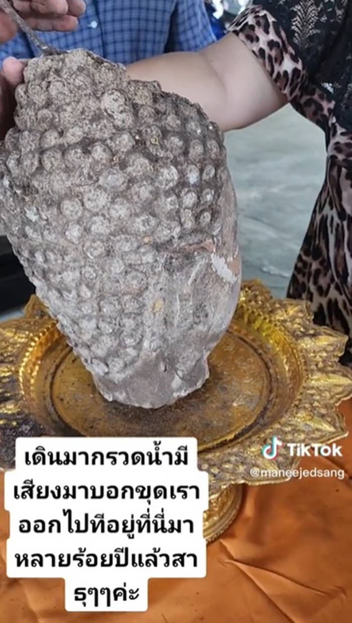 วัดบางเดื่อ อยุธยา วัดบางเดื่อ อยุธยา