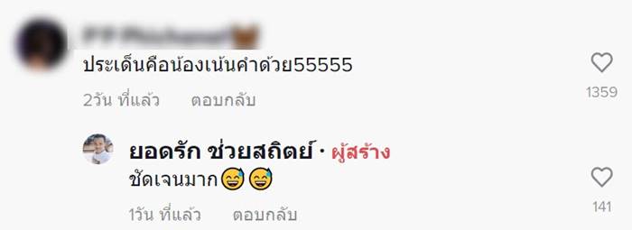 การบ้านเด็ก การบ้านเด็ก