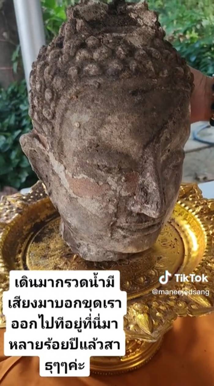 วัดบางเดื่อ อยุธยา วัดบางเดื่อ อยุธยา
