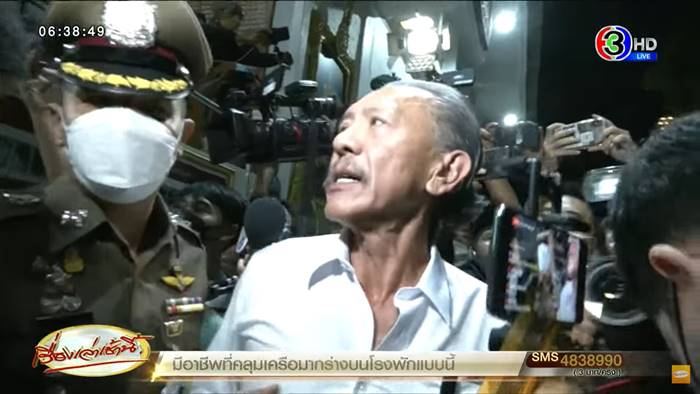 ชูวิทย์ กมลวิศิษฎ์, สันธนะ ประยูรรัตน์ ชูวิทย์ กมลวิศิษฎ์, สันธนะ ประยูรรัตน์