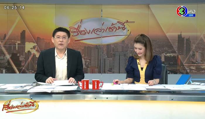 ฟุตบอลโลก 2022 ฟุตบอลโลก 2022